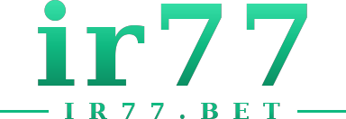 ir77 logo